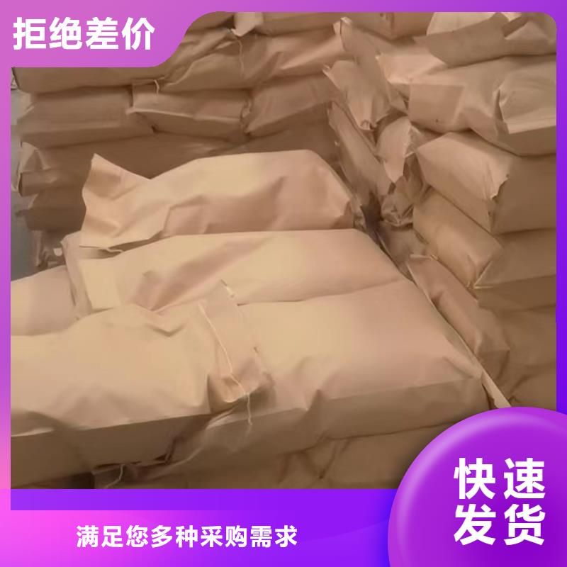 污水氨氮去除剂生产厂家-库存充足优质原料