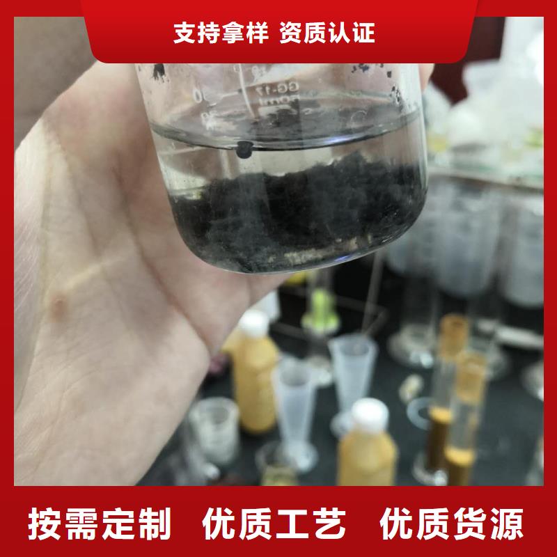 三水醋酸钠支持非标定制同城生产商