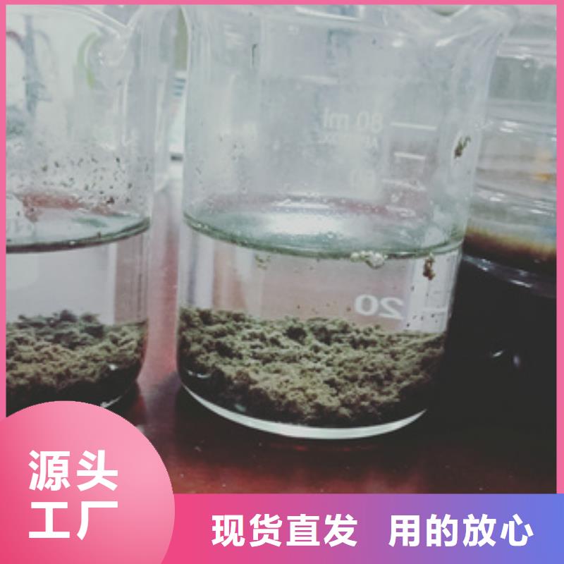 支持定制的乙酸钠生产厂家以质量求生存