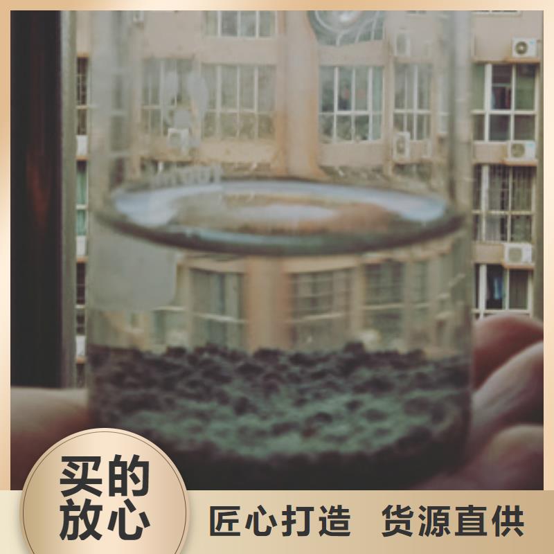 乙酸钠厂家-品质保障本地供应商