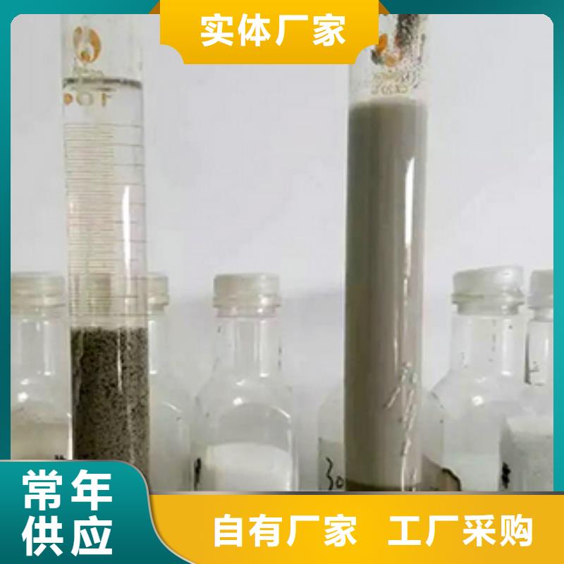 三水乙酸钠厂家-只为制造精品质量看得见