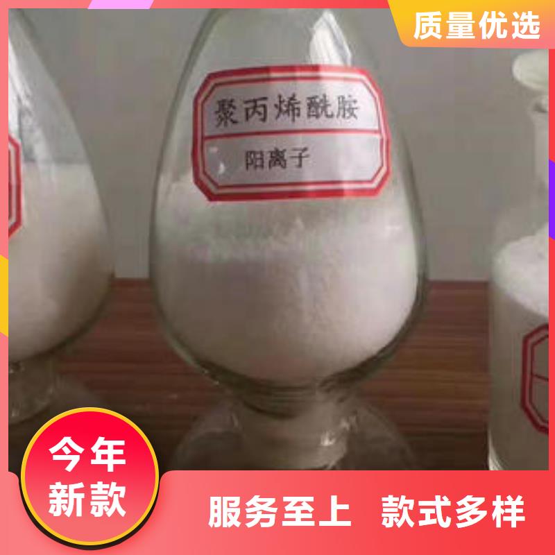 水处理药剂图片-厂家产品优势特点