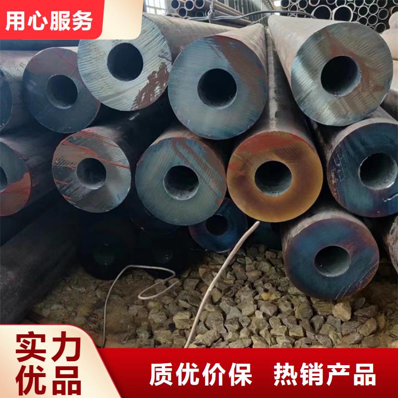 换热器无缝钢管公司货品齐全