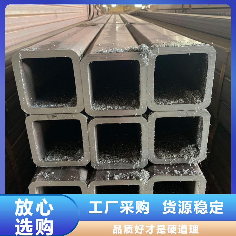 S355J2H无缝方管品质放心当地供应商