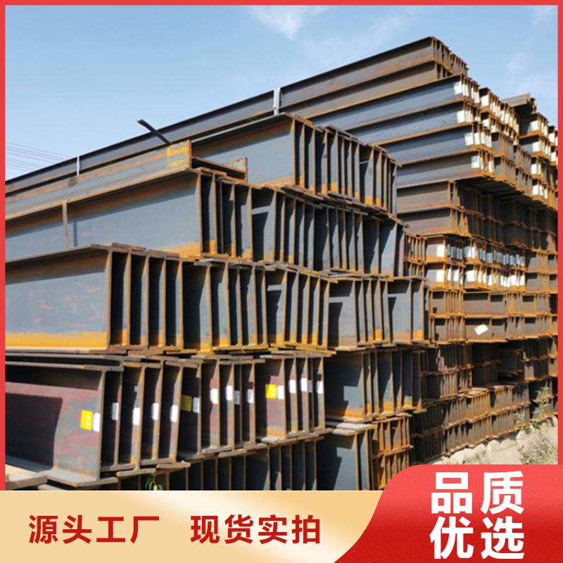 专业销售Q355E角铁-现货供应本地制造商