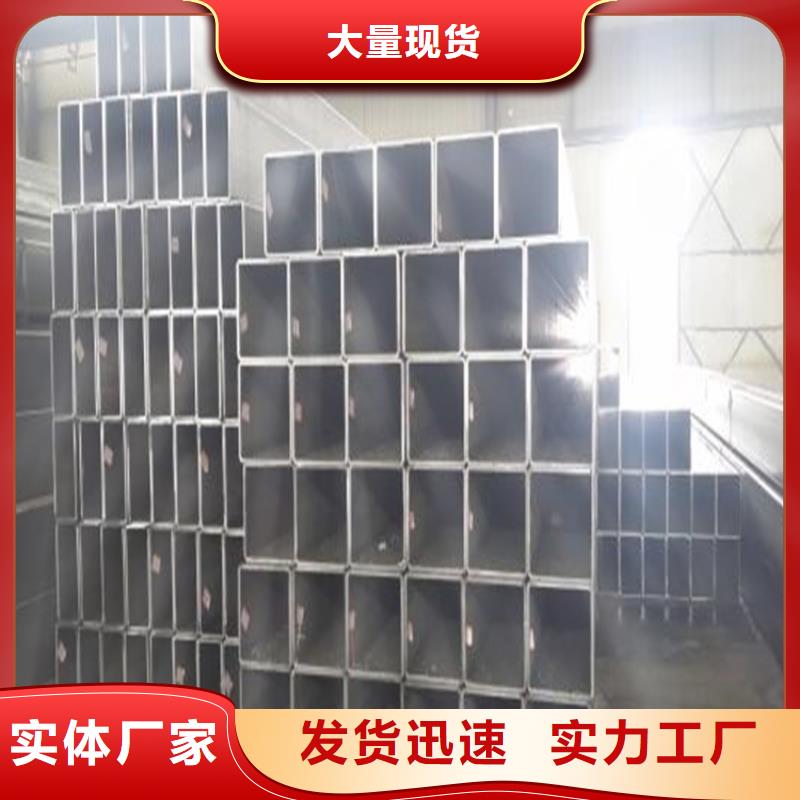 Q355E焊接方管加工厂家同城品牌