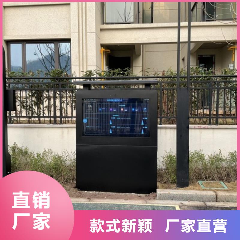 智慧跑道价格（查看案例）附近公司