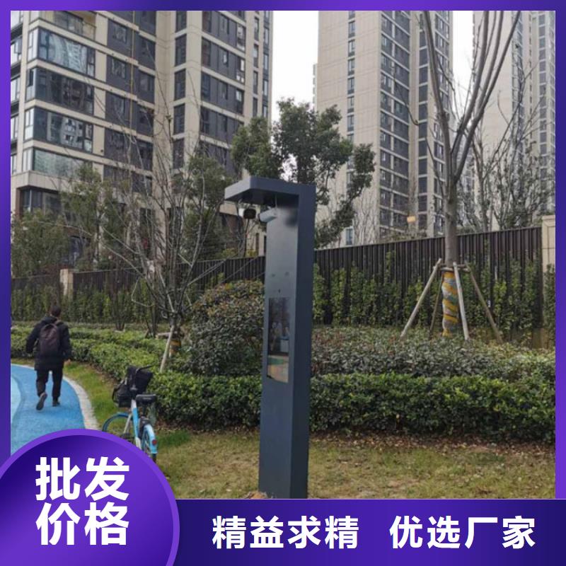 智慧跑道解决方案（维艾狄尔）当地厂家