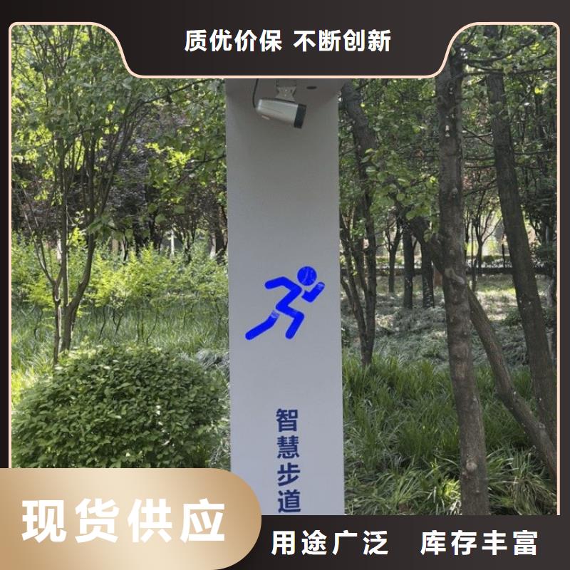 ai智能导览系统价格（维艾狄尔）本地货源