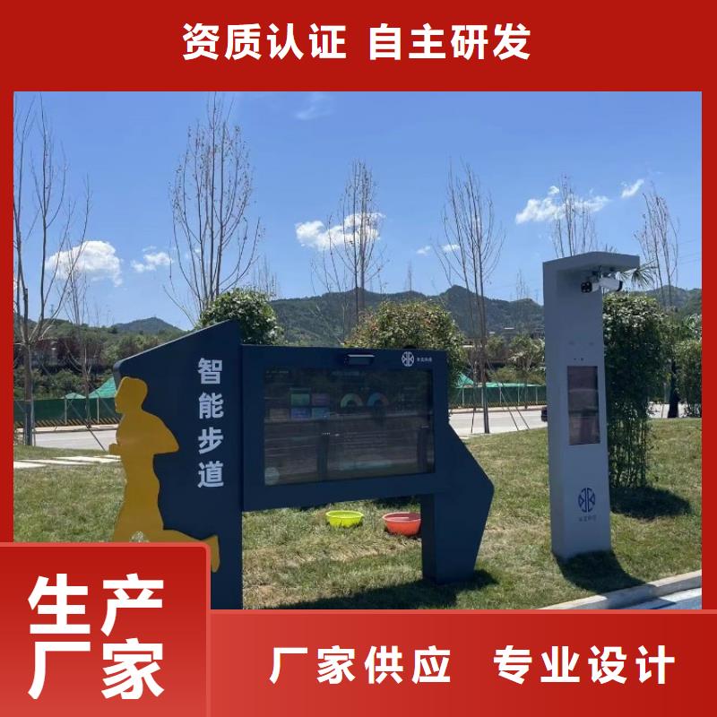 光影陪跑墙价格(免费设计)本地公司