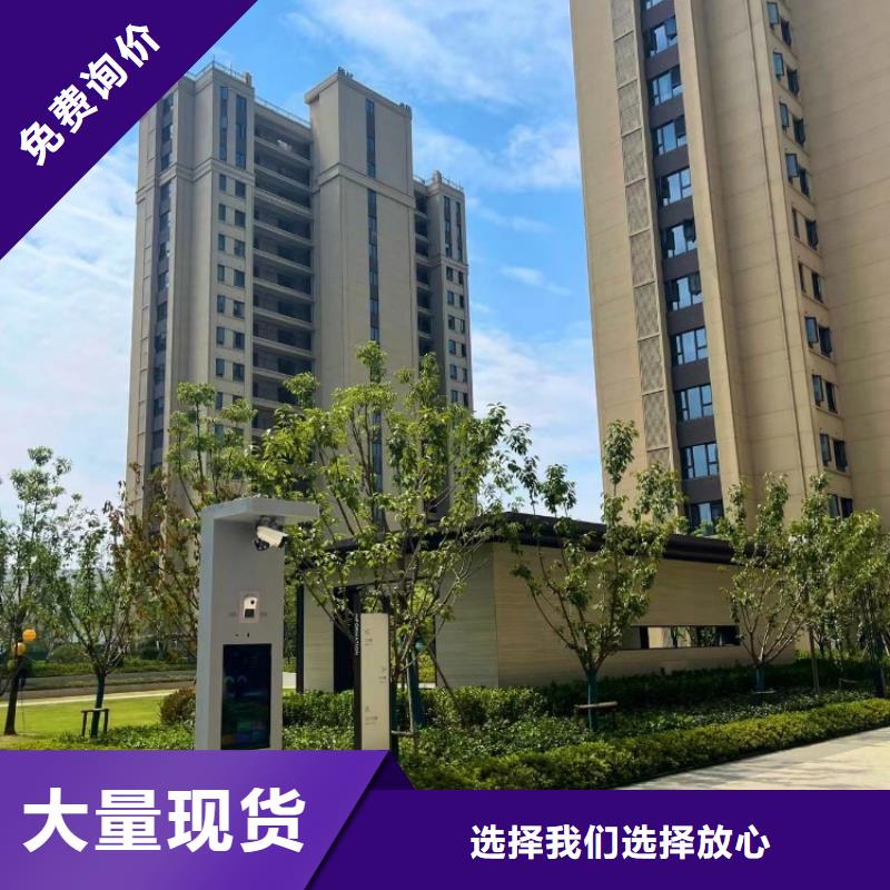 光影陪跑墙造价附近供应商