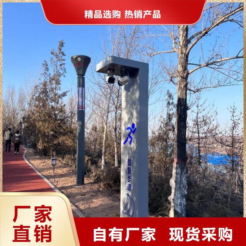 光影陪跑墙造价（维艾狄尔）厂家经验丰富