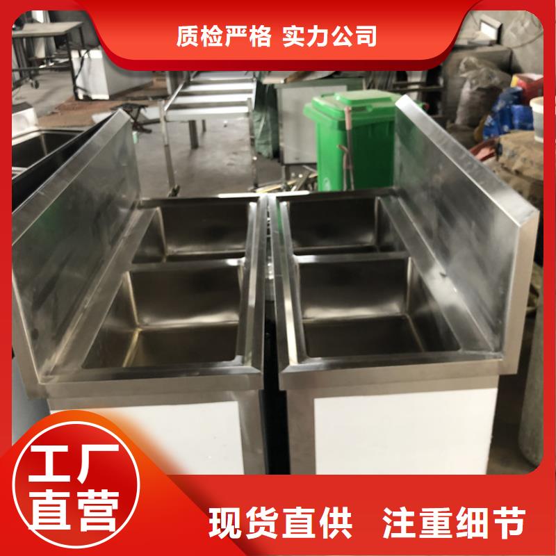 洗菜盆出厂价格正品保障