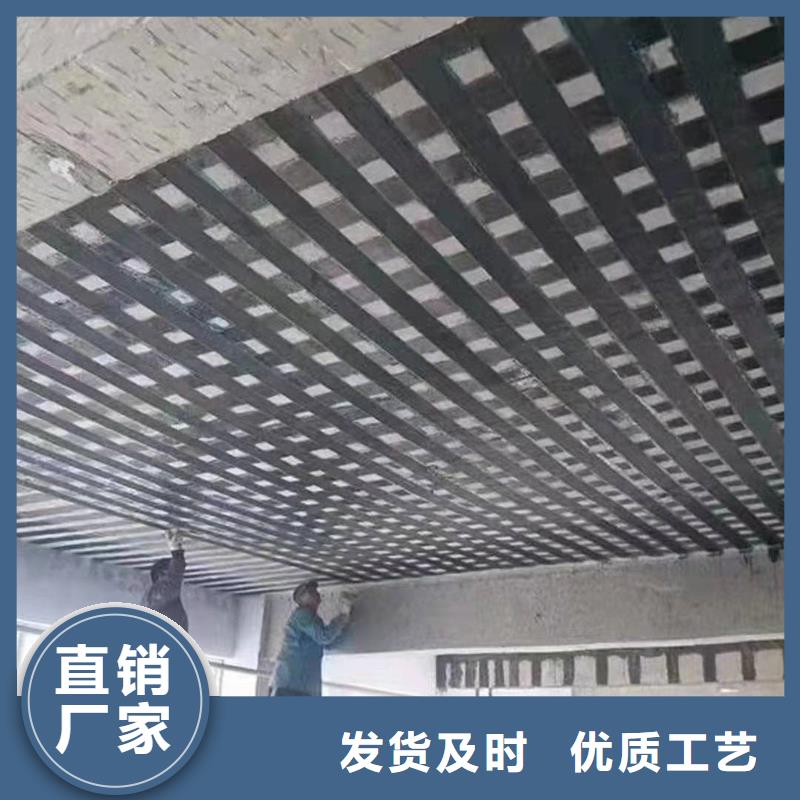 改性环氧碳纤维胶质量放心性价比高