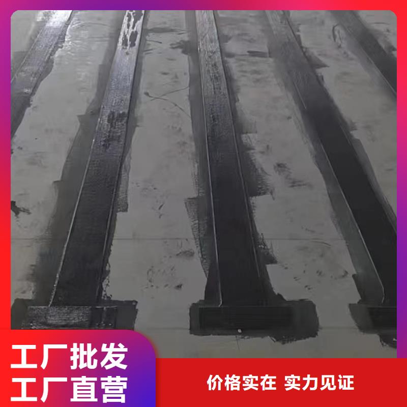 I级碳纤维布出厂价格规格型号全