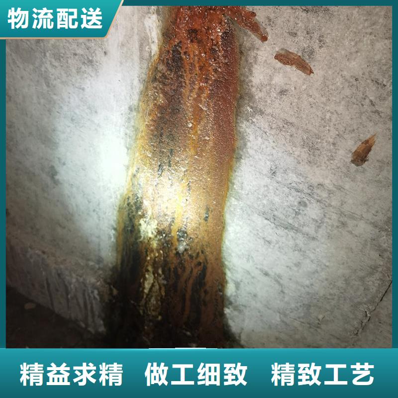 堵漏环氧注浆液同城生产厂家