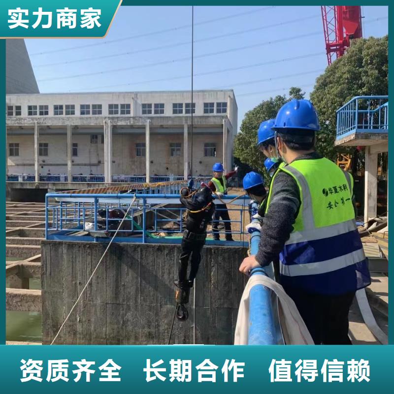 河南商丘打捞公司
价格-福安打捞队本地供应商