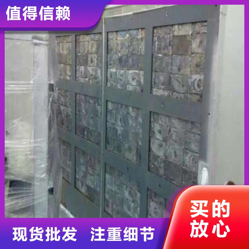 ​铅板当地施工全新升级品质保障