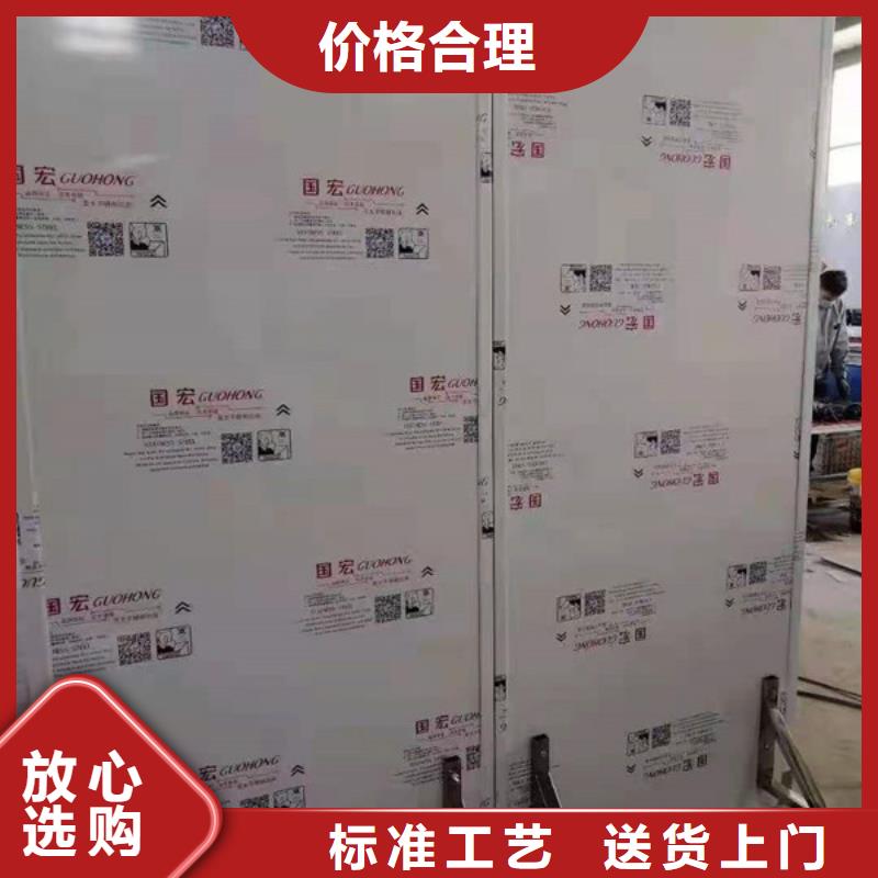 防护钡板包施工同城品牌