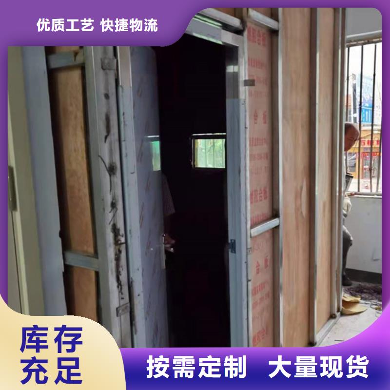 DR防护铅门上门指导施工当地厂家