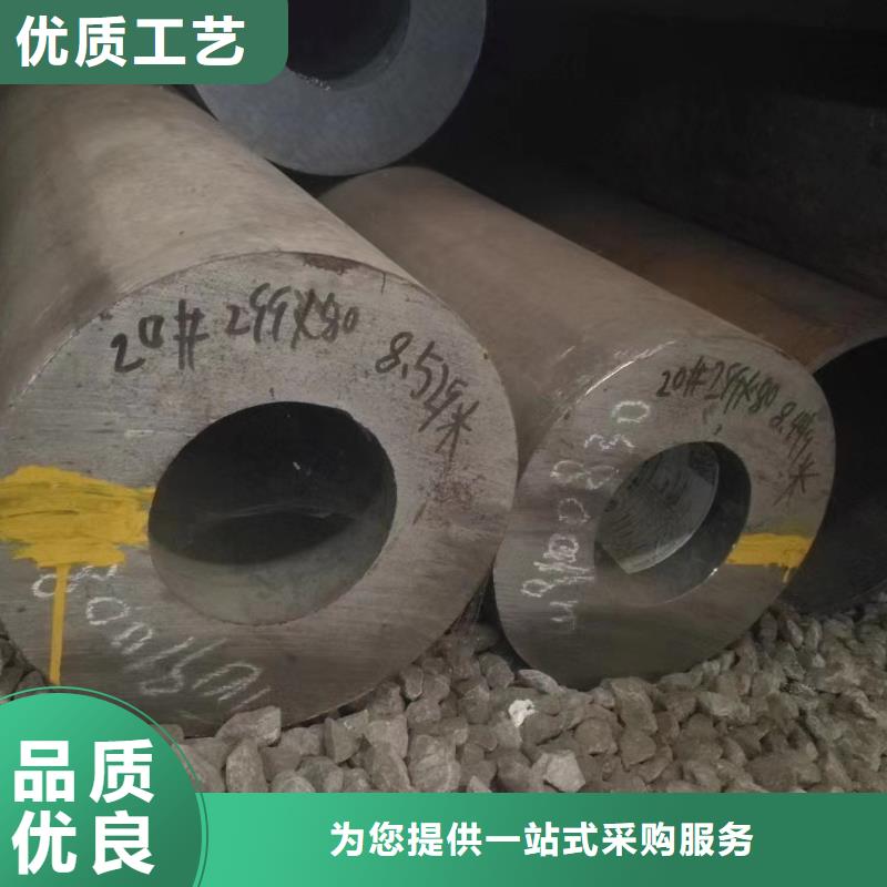 Q355D大口径无缝钢管冷拔工艺加工定制