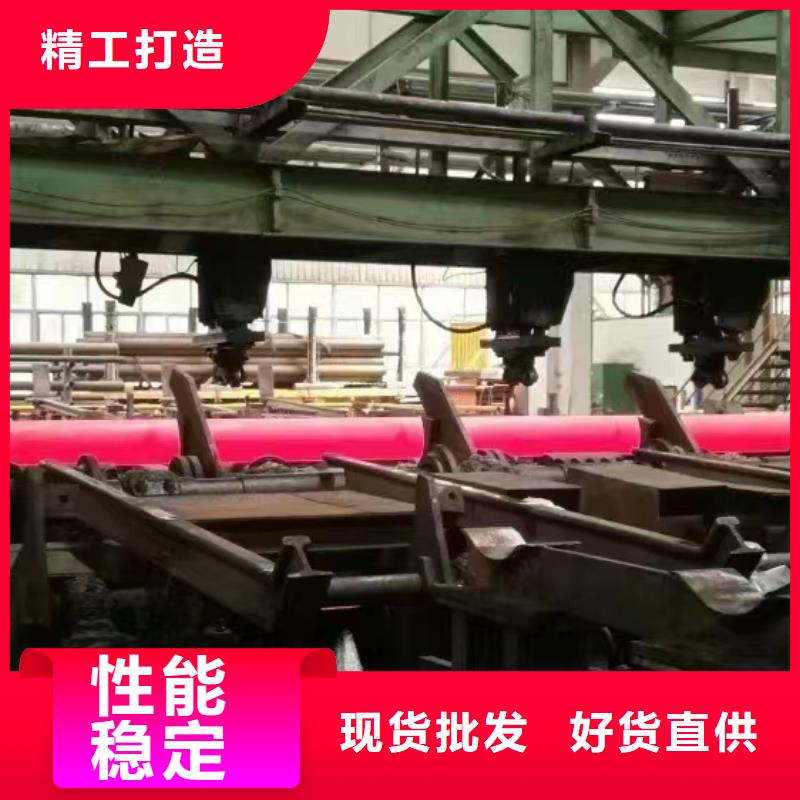 Q345C厚壁无缝钢管化学成分货源直销