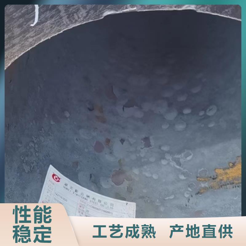 Q355C厚壁无缝钢管电厂项目专业生产品质保证