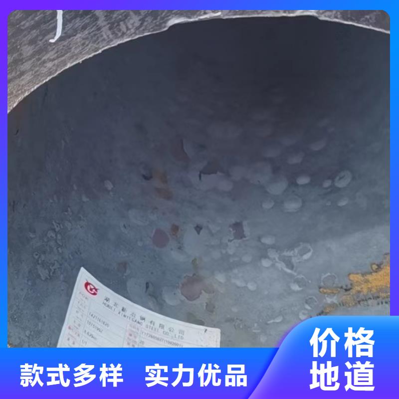 27SiMn无缝钢管机械加工项目好厂家有担当