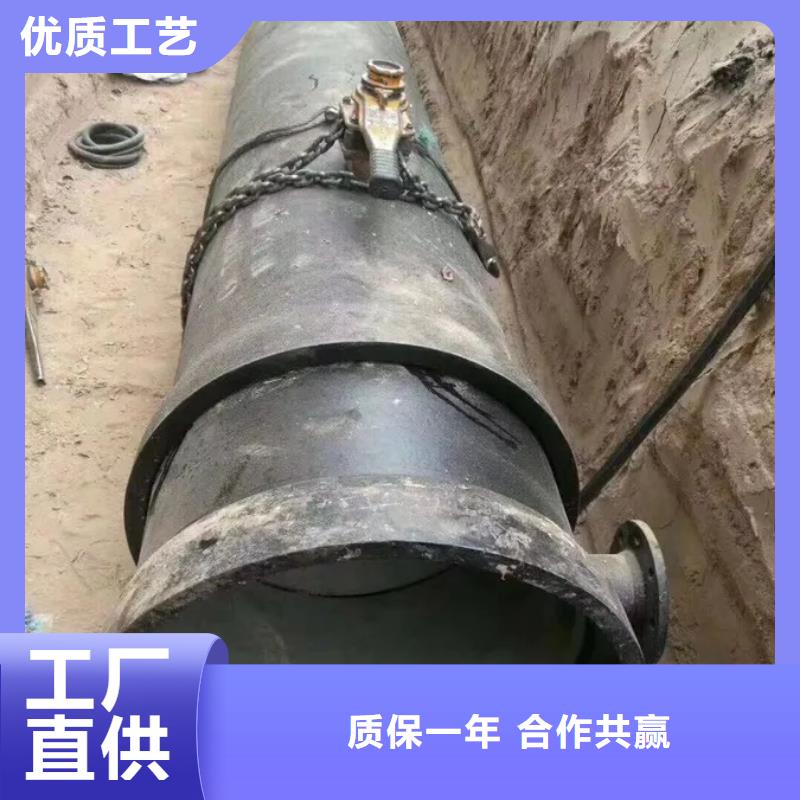 给水球墨铸铁管dn1600正规厂家厂家自营