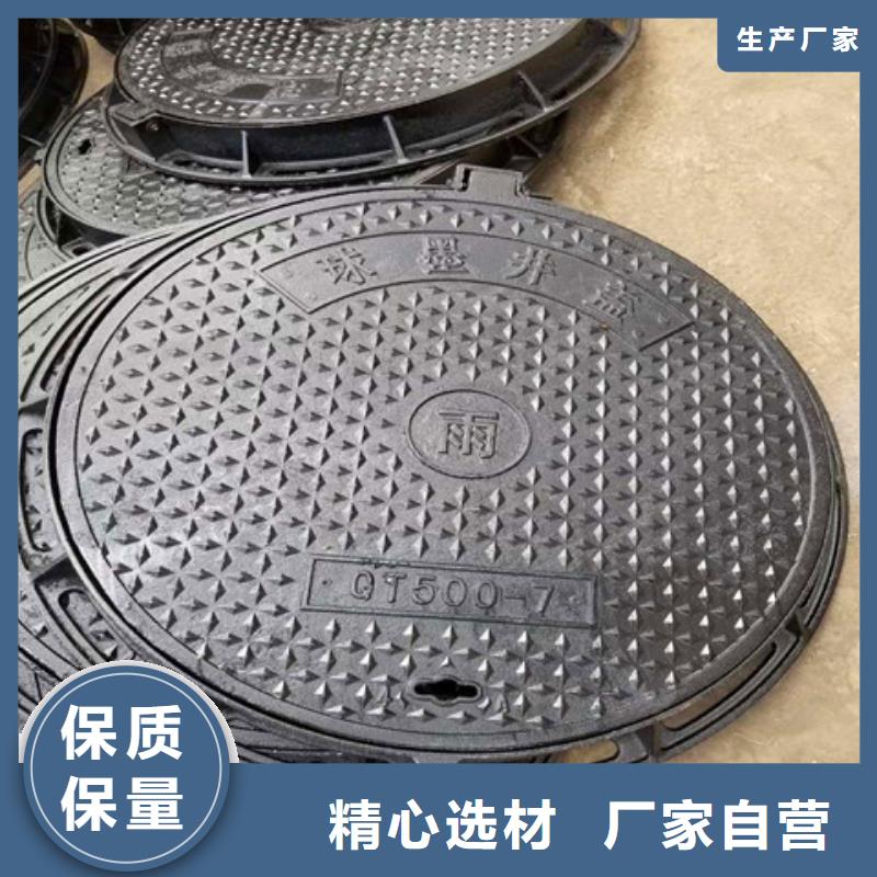 400*600轻型球墨铸铁井盖快速发货