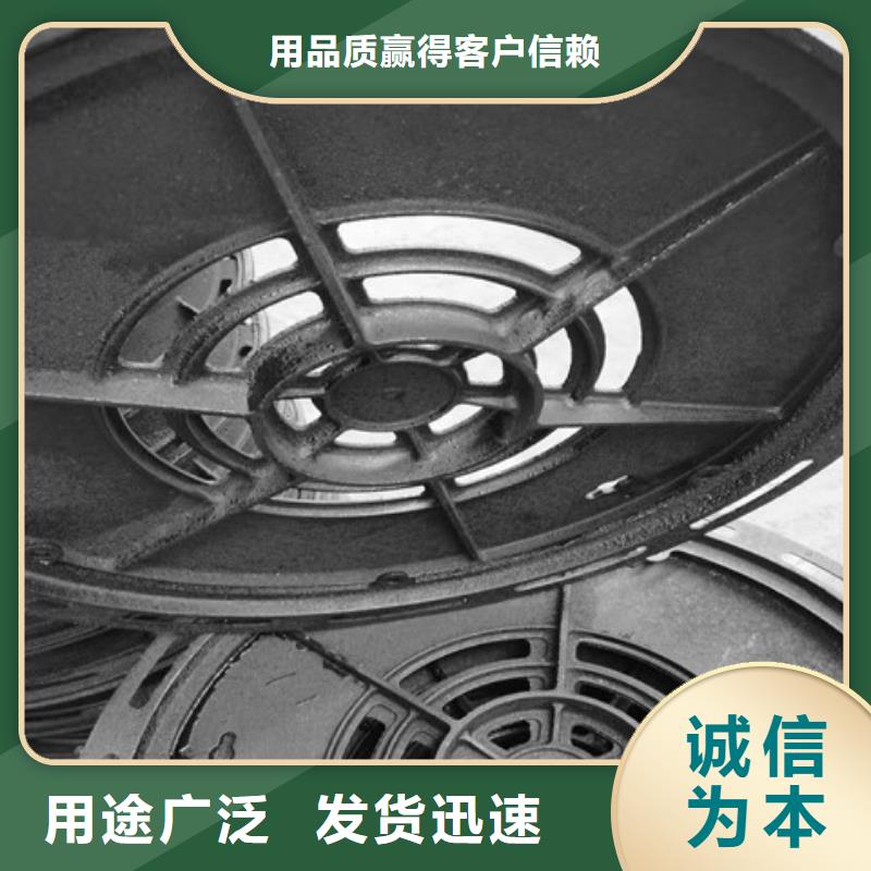 信誉好的600*600球墨铸铁方井盖生产厂家同城制造商