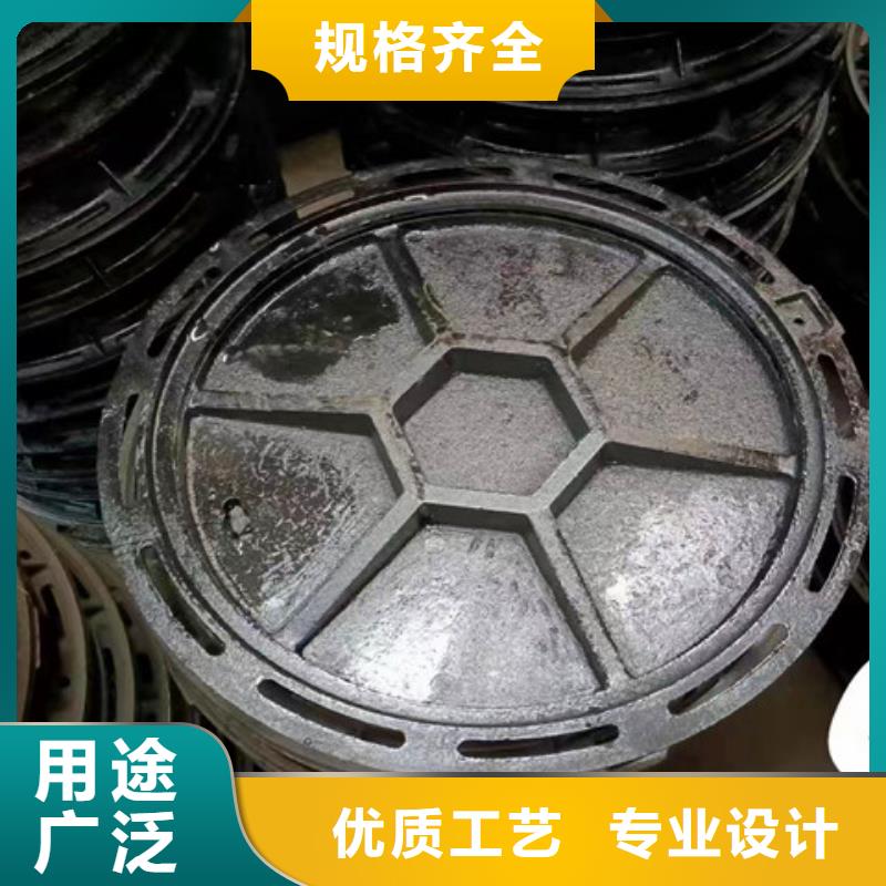 450*750球墨铸铁篦子货源足质量好