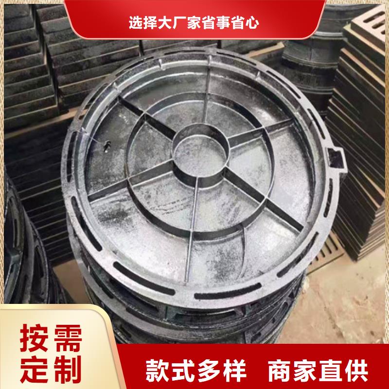 有现货的400*700球墨铸铁篦子品牌厂家出货快