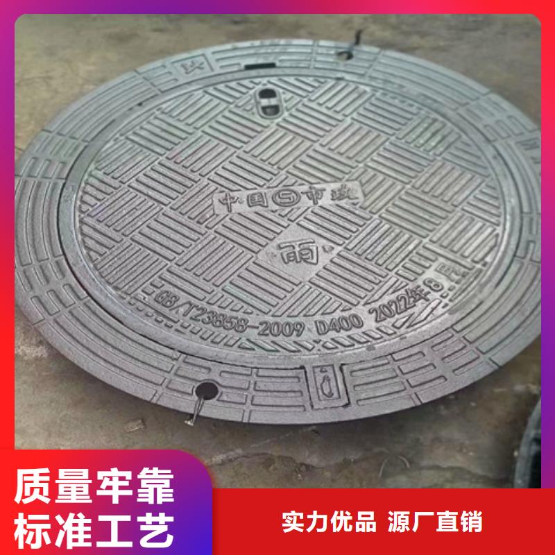 500*600球墨铸铁雨水篦子当地厂家