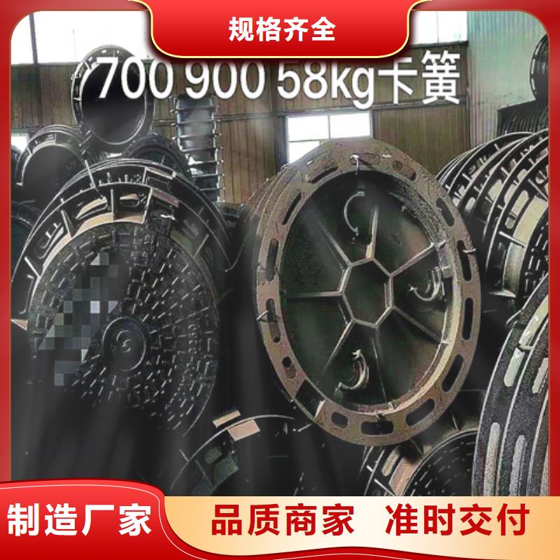 规格全的400*700球墨铸铁篦子供应商当地经销商