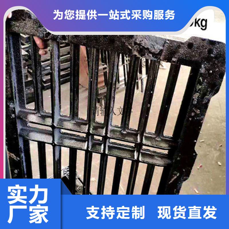 650*860球墨铸铁井盖价格-可按需定做附近供应商