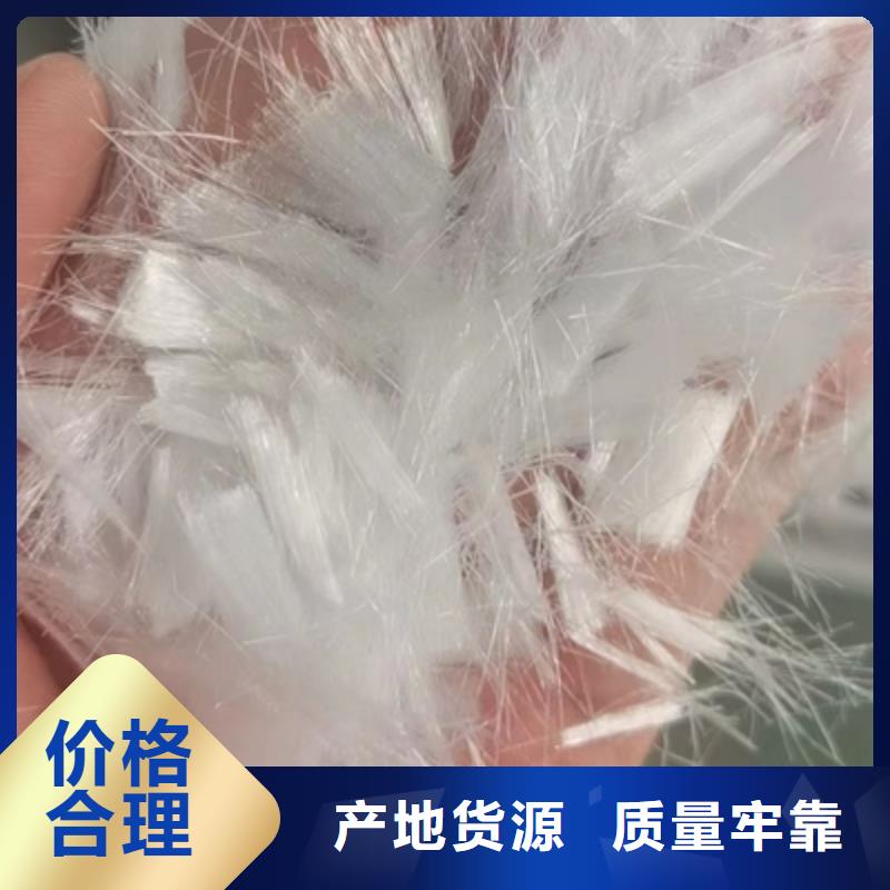 聚丙烯纤维发货快分类和特点