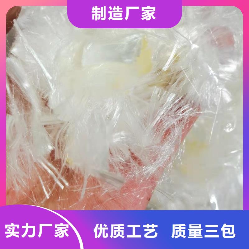 短纤维生产厂家品质优选