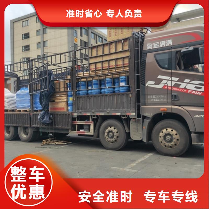 上海到河南省驻马店汝南大件运输天天发车