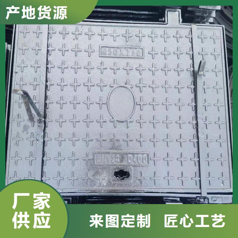 球墨铸铁井盖阀门价格优惠合作共赢