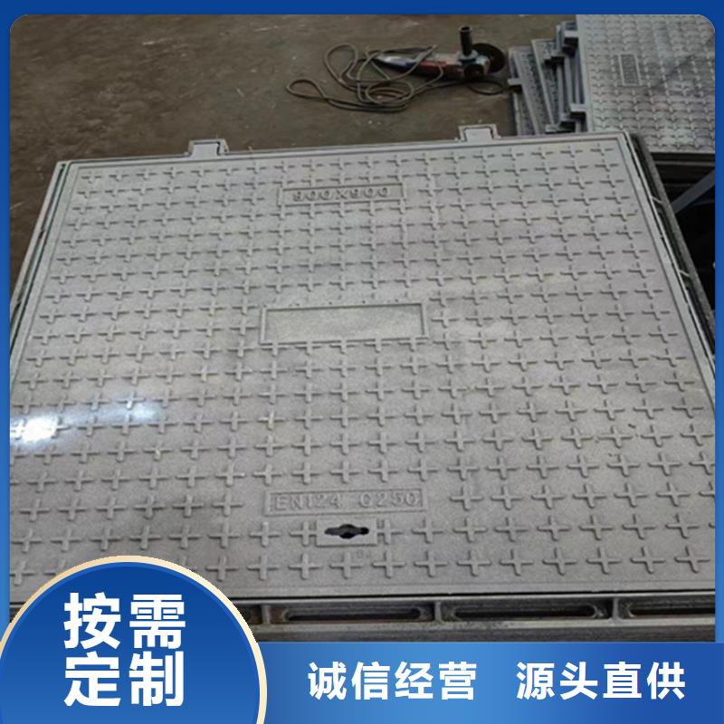 污水球墨铸铁井盖一套价格附近货源