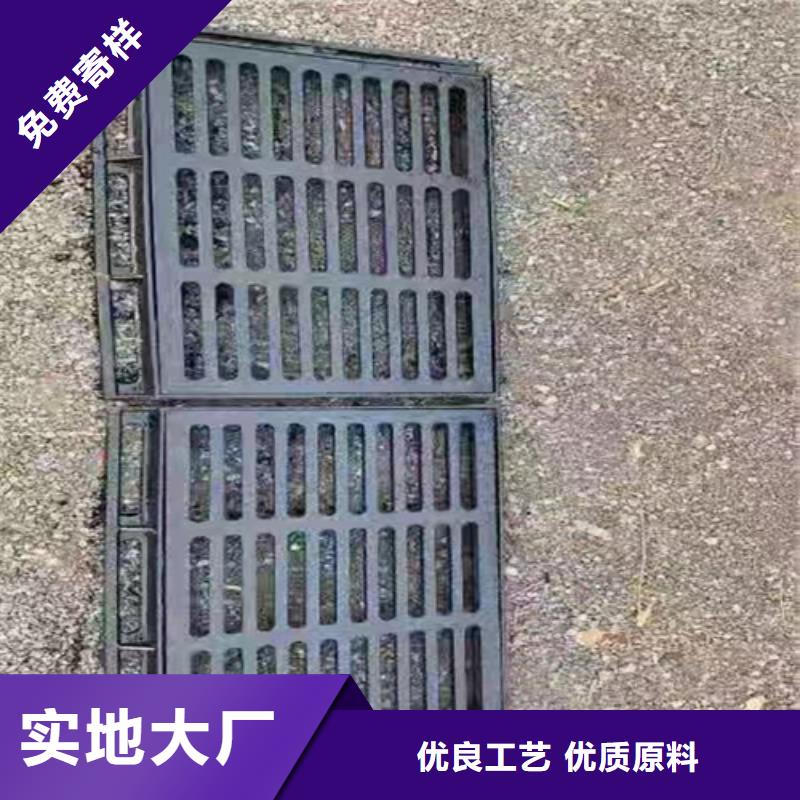 球墨铸铁篦子250*50040mm厚承载5-40吨厂家同城公司