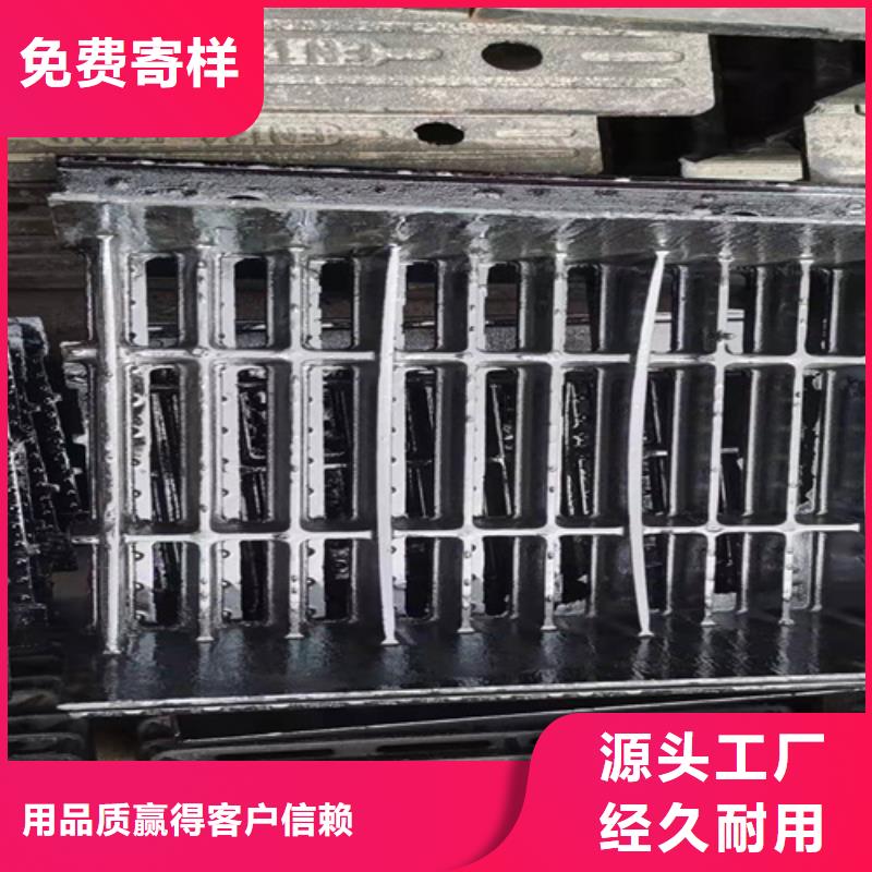 球墨铸铁篦子200*40050mm厚重型一套价格批发商