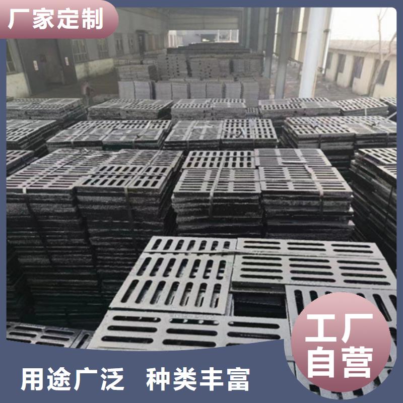 球墨铸铁篦子200*50030mm厚过小车生产厂家专注生产N年