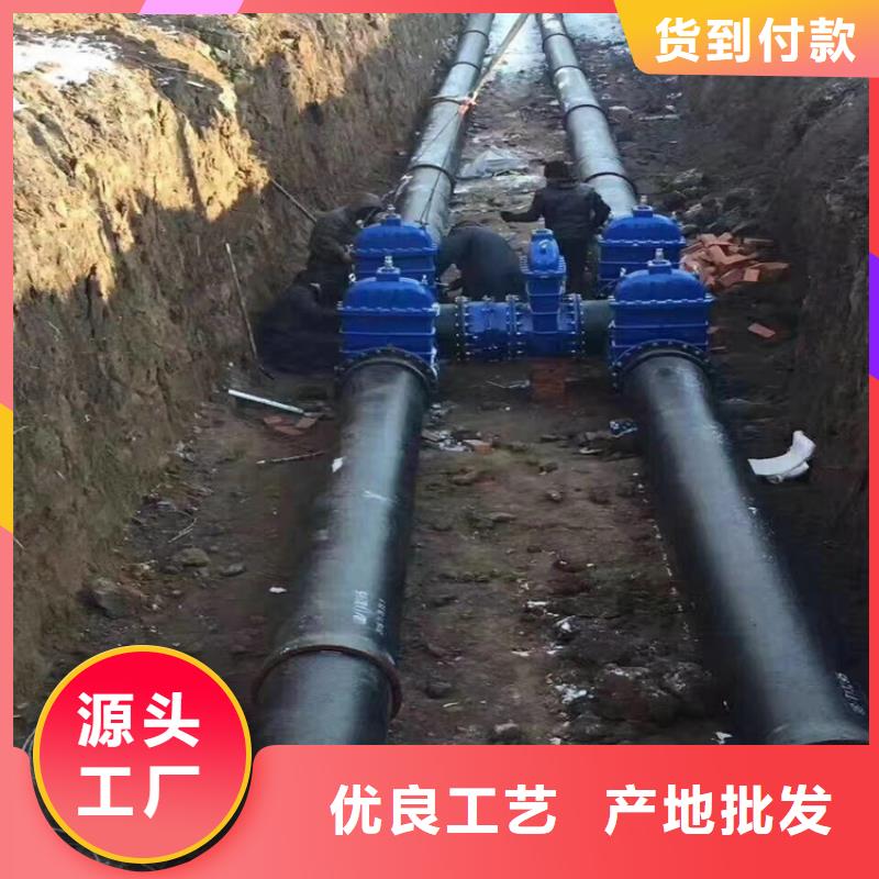 给水球墨铸铁管一米价格当地经销商