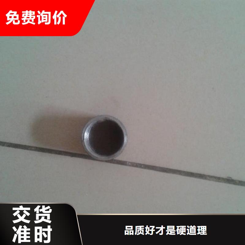 小导管价格低今日最新用心做产品