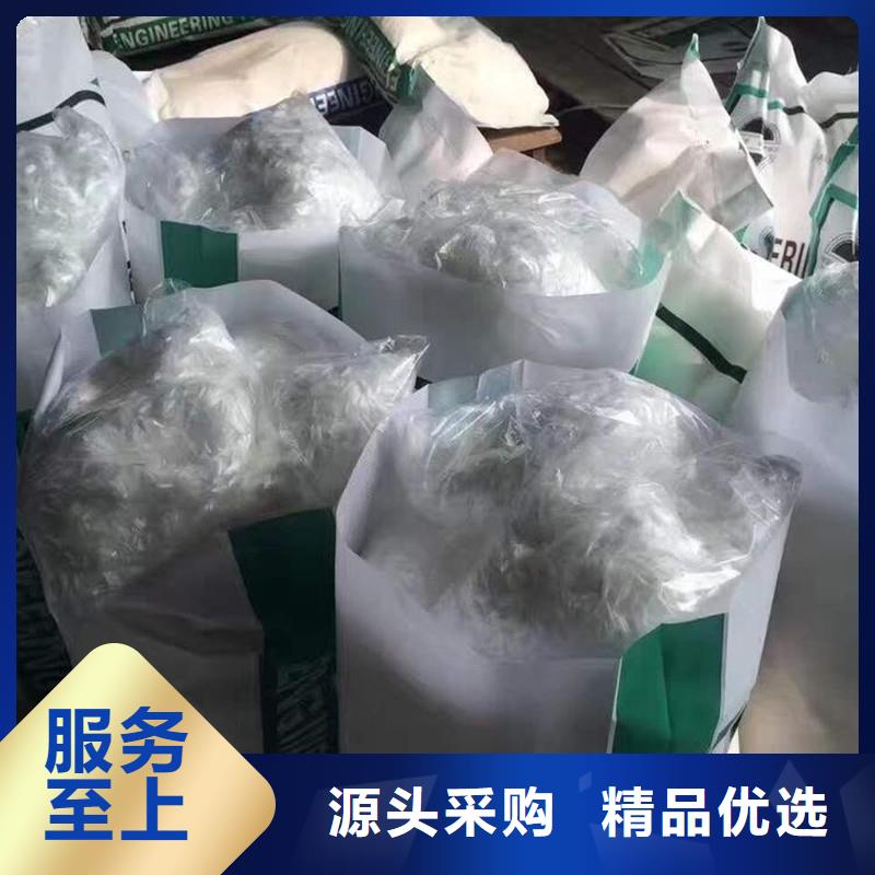 砂浆用聚丙烯纤维批发零售当地制造商