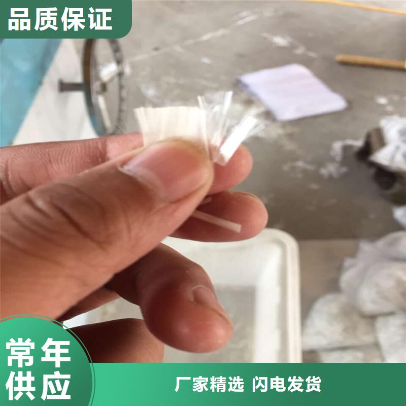 聚丙烯抗裂纤维哪有卖当地品牌