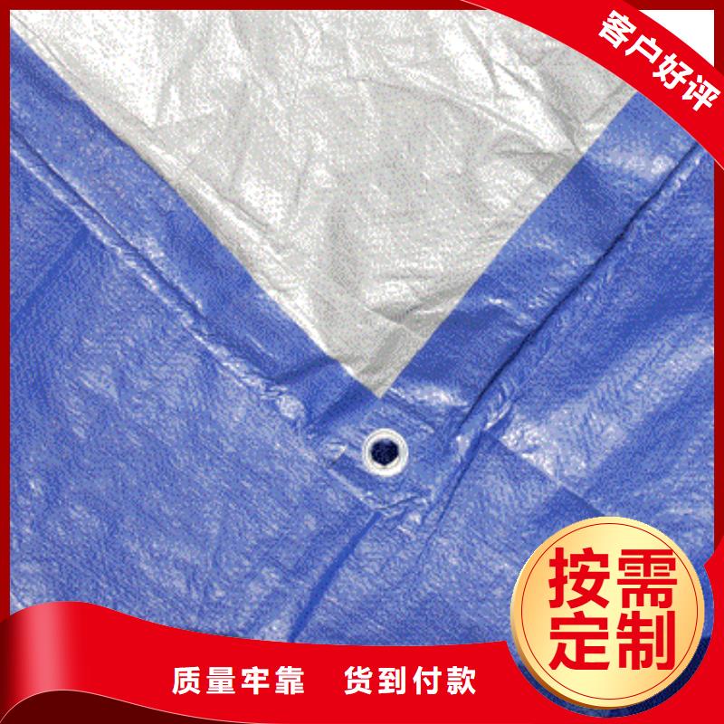 绿色防雨布省心可靠厂家新品