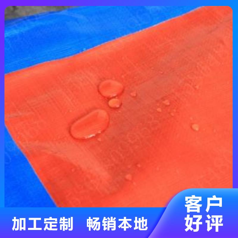 防雨篷布全国配送精心选材